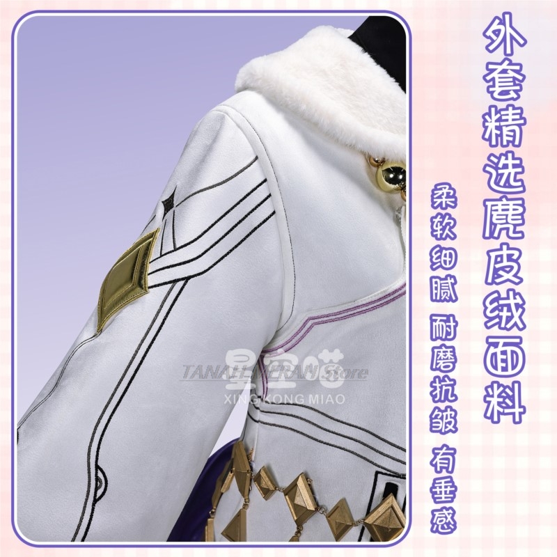 Party Games Young Kids - Wuthering Waves Young Aemeath Cosplay Costume