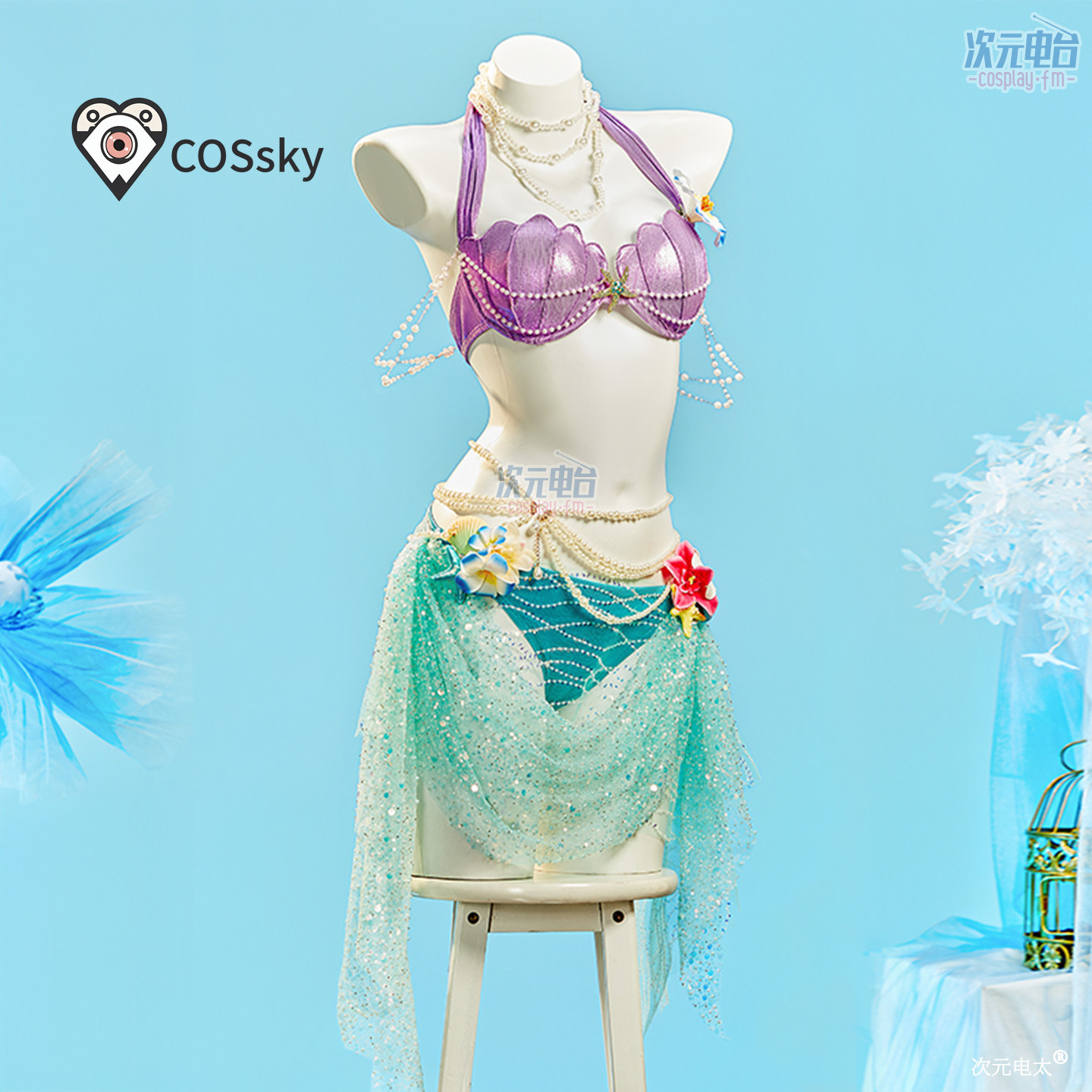 Party Games Summer - Mermaid Swimsuit Summer Beach Swimwear Cosplay