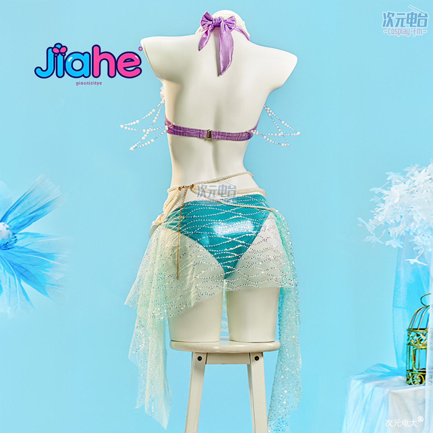 Mermaid Swimsuit Summer Beach  - Party Games Summer recension och pris