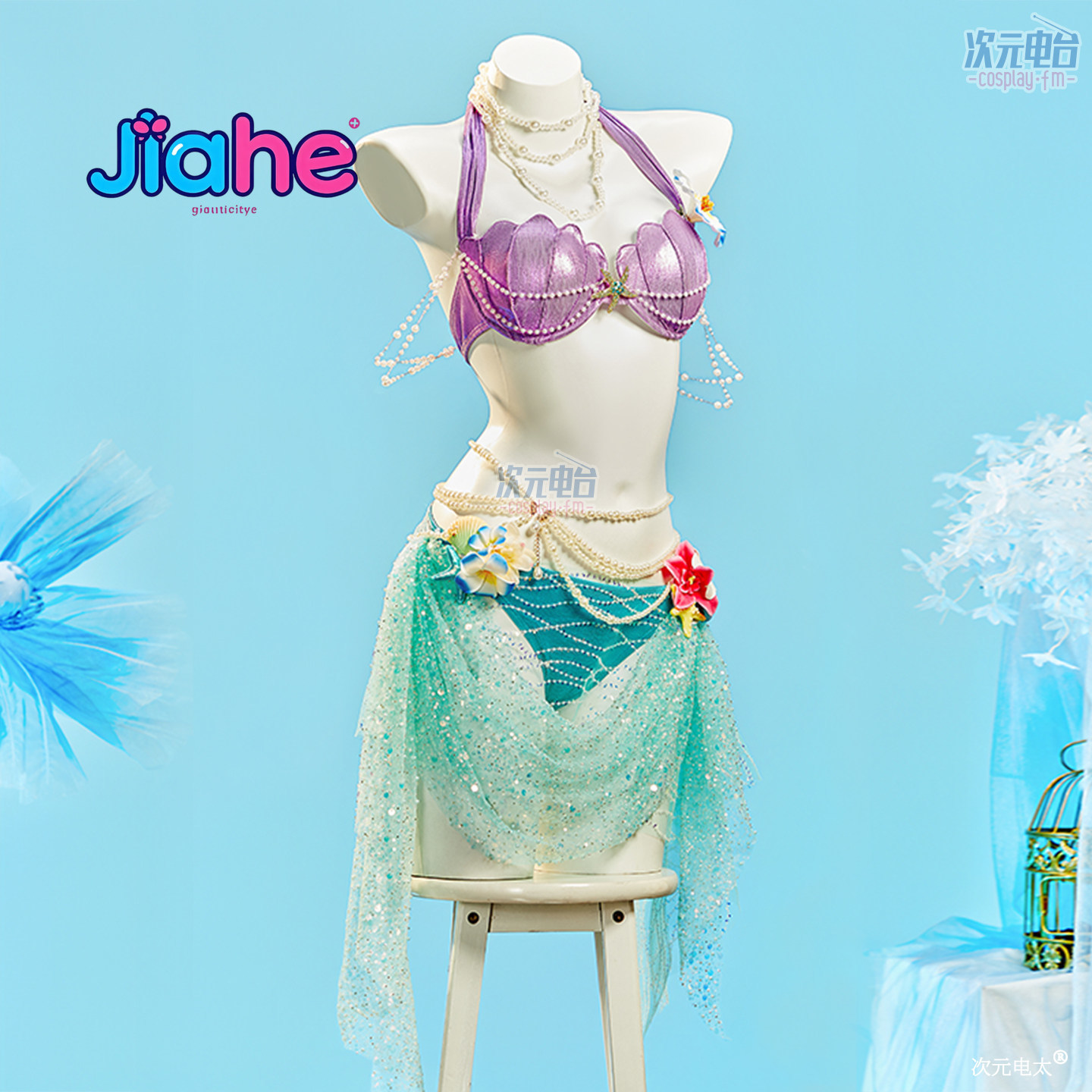 Mermaid Swimsuit Summer Beach  - Party Games Summer recension och pris