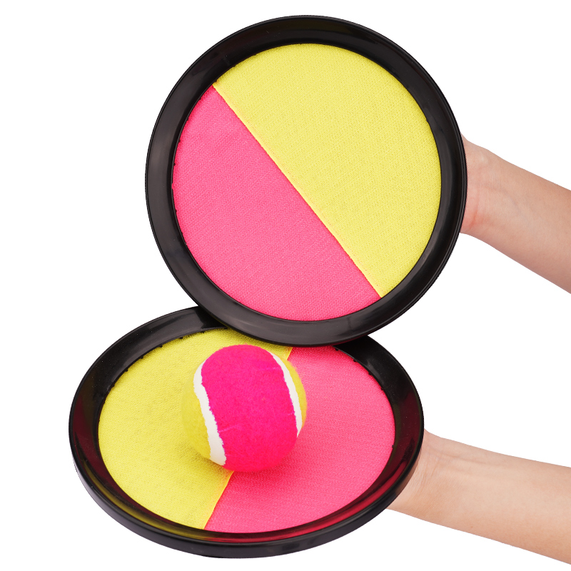 1 Set  Kids Sucker Sticky Ball - Limbo Game Set recension och pris