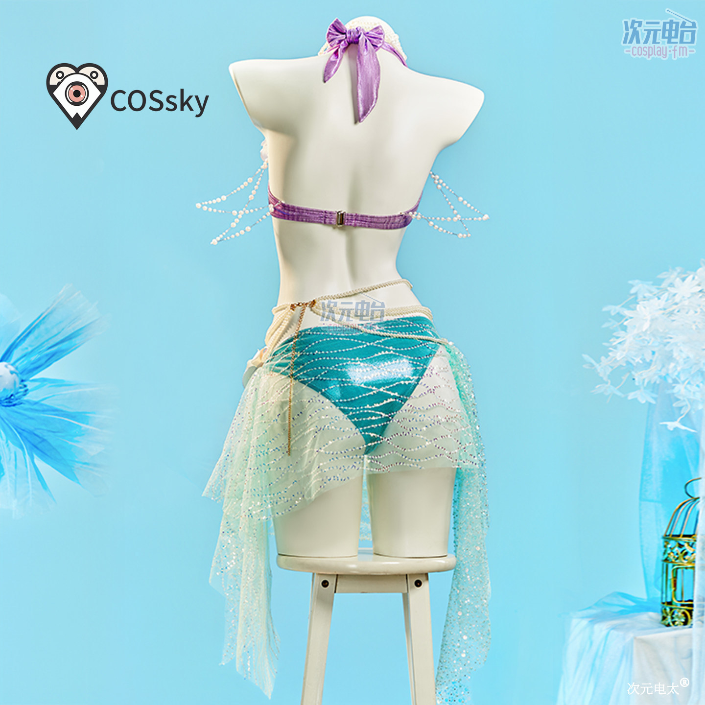 Mermaid Swimsuit Summer Beach  - Party Games Summer recension och pris