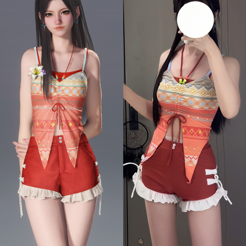Love and Deepspace Cosplay Cos - Party Games Summer recension och pris