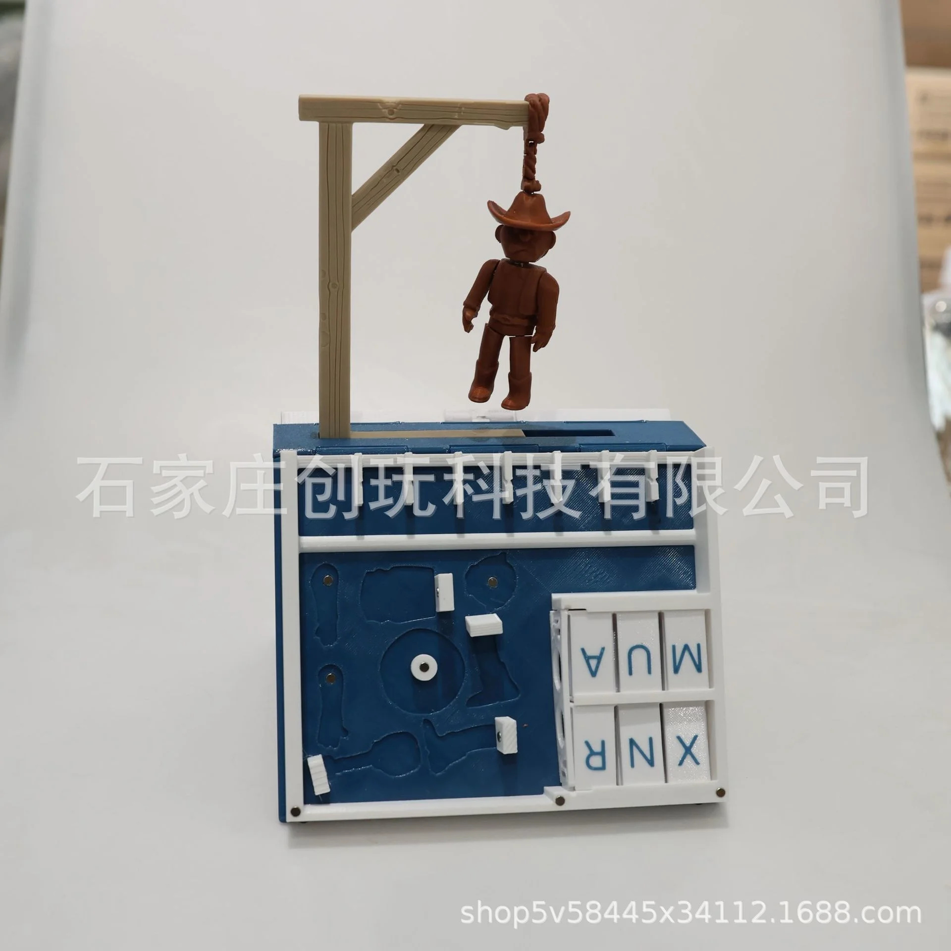 3D Printed Game Hangman Board  - Book Party Games recension och pris
